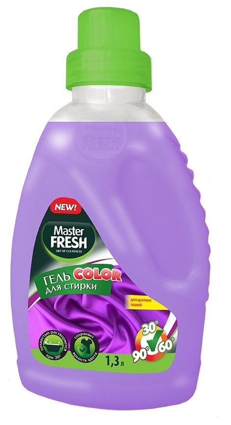 Гель для стирки Master FRESH Color