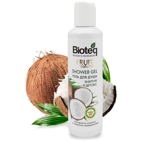 Bioteq Гель для душа Энергия и детокс, 180 мл