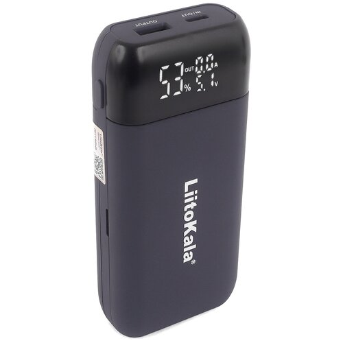 Универсальный внешний аккумулятор Liitokala YBAC USBUSB-C 5000мАч серый 234800₽