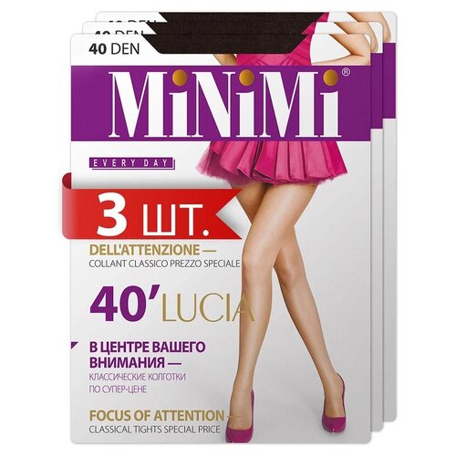 фото Колготки minimi lucia, 40 den, с шортиками, 3 шт., размер 2, коричневый