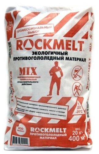 Противогололедный материал Rockmelt Mix, мешок 20кг - фотография № 6