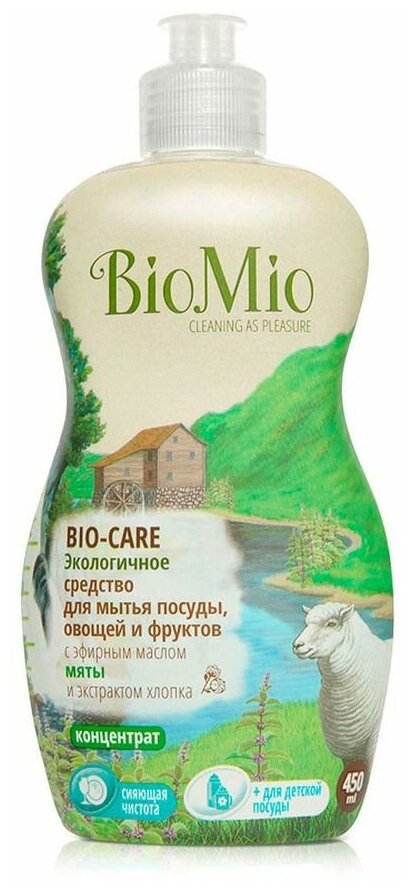 Средство для мытья посуды BioMio с эфирным маслом мяты Bio-care - фото №7