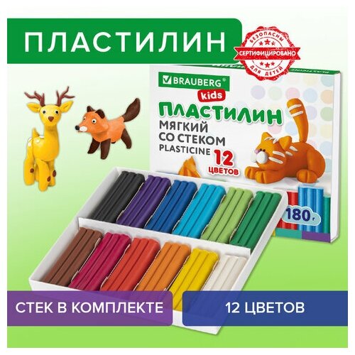 Пластилин мягкий восковой BRAUBERG KIDS 12 цветов 180 г со стеком, 8 шт