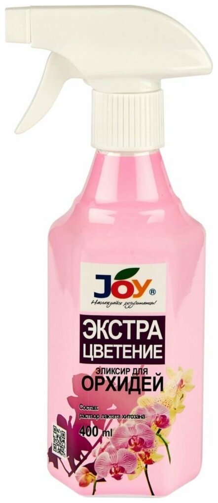 Активатор JOY Экстра цветение для Орхидей / Спрей эликсир / Удобрение для всех видов орхидей, 400мл - фотография № 19