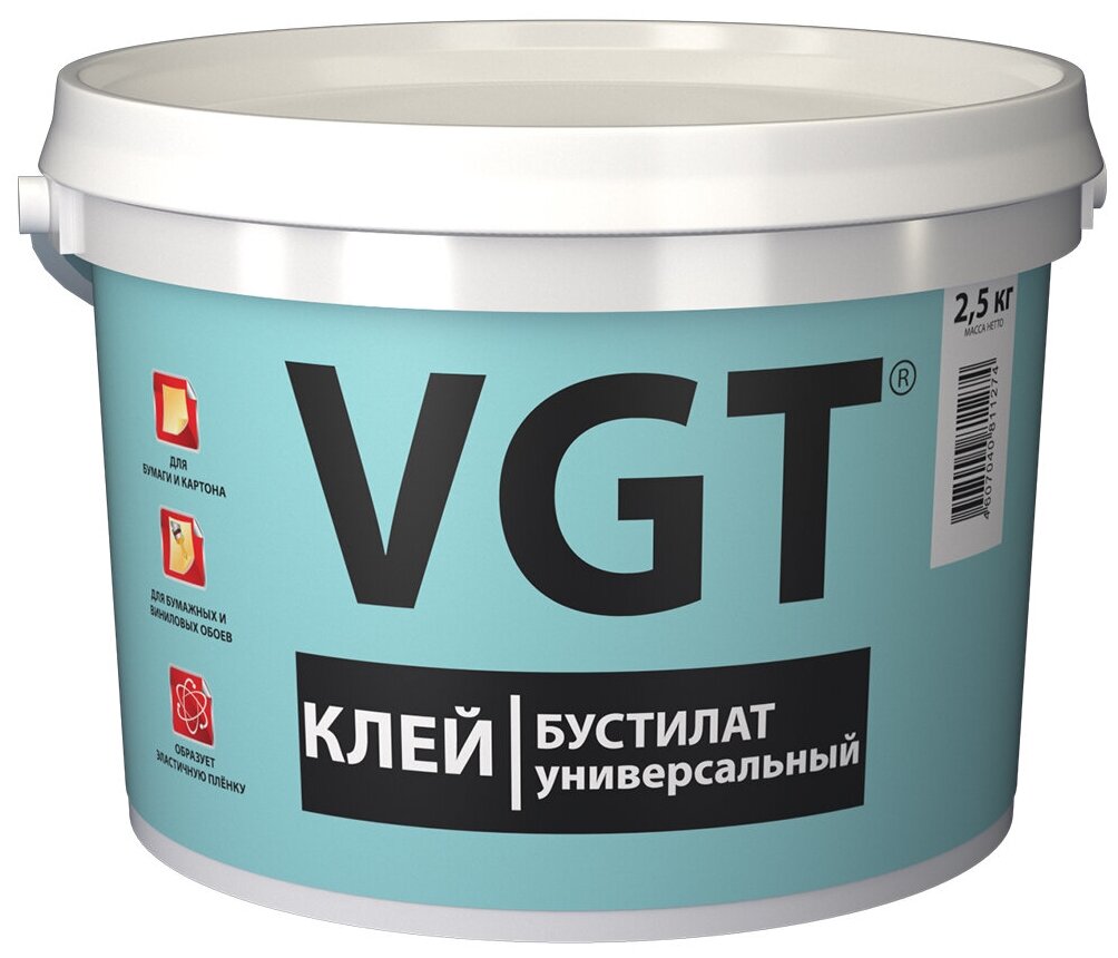 Клей Бустилат универсальный VGT (2,5кг)