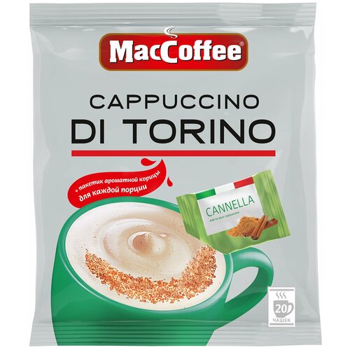 Кофе растворимый порционный MacCoffee 