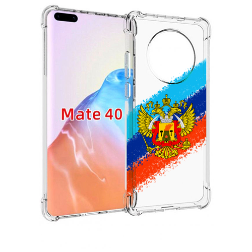 Чехол MyPads герб флаг ЛНР для Huawei Mate 40 / Mate 40E задняя-панель-накладка-бампер