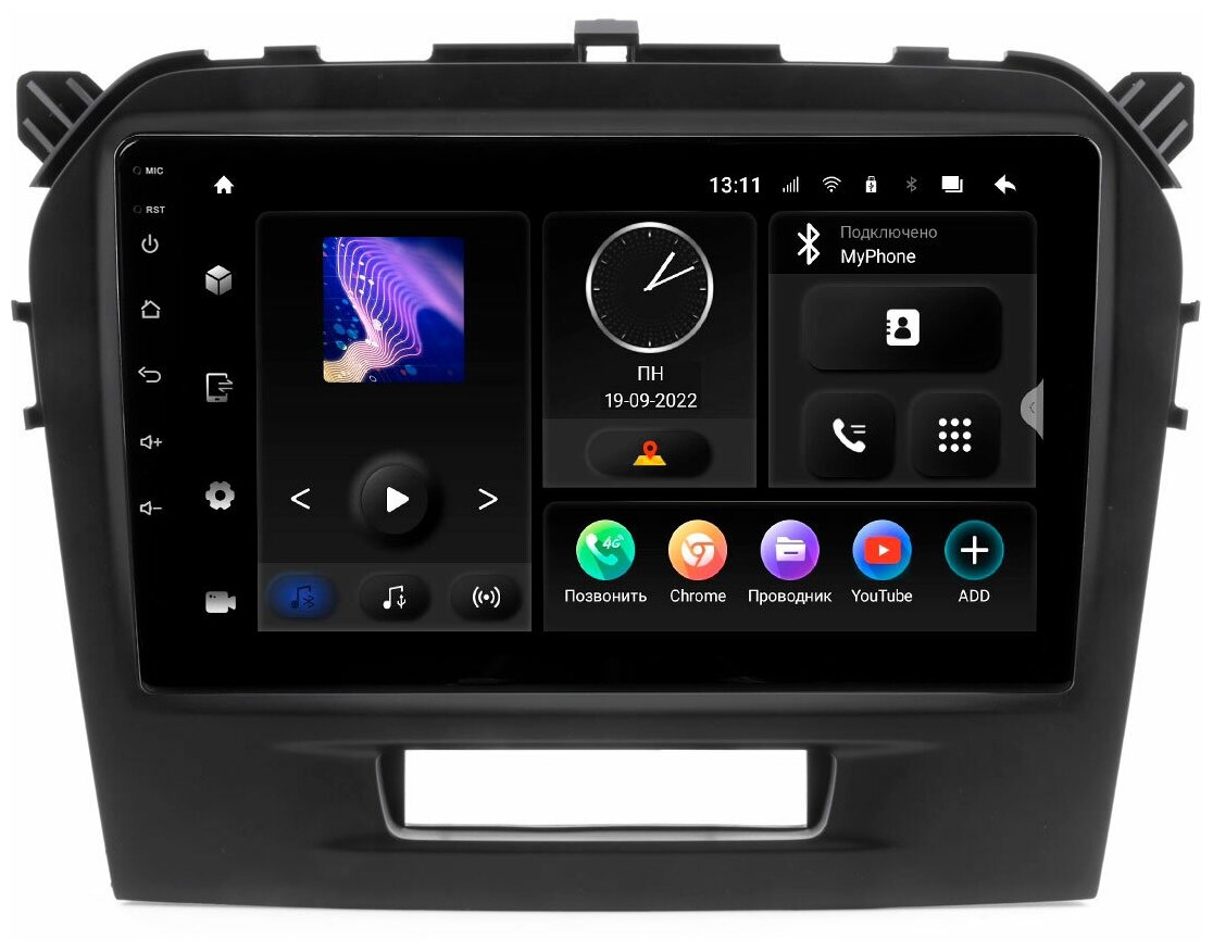 Автомагнитола Suzuki Vitara для комплектации с ориг. камерой з/в (не идёт в комплекте) (Incar TMX-1707-3 Maximum) Android 10/Wi-Fi/DSP/3-32 Gb/9"
