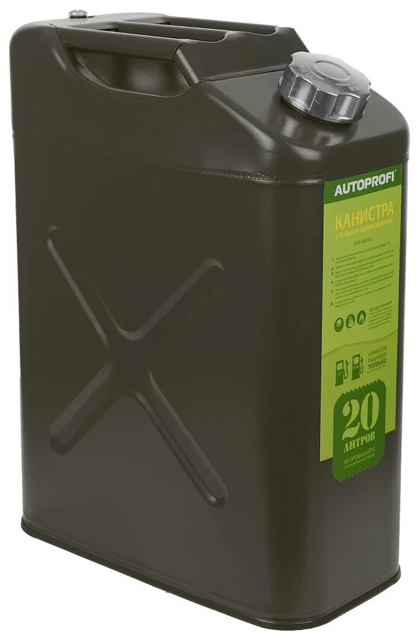 Канистра стальная Autoprofi KAN-300 (20L)