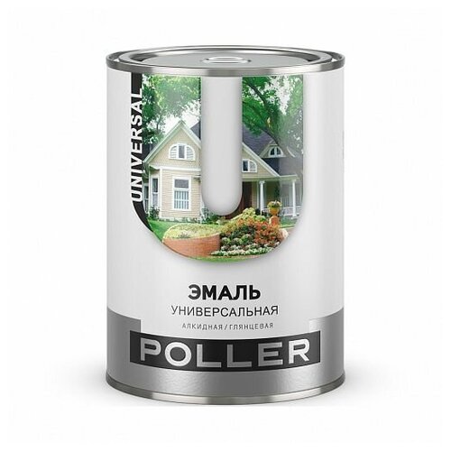 Эмаль универсальная Poller, алкидная, 0,8 л, сигнальный коричневый