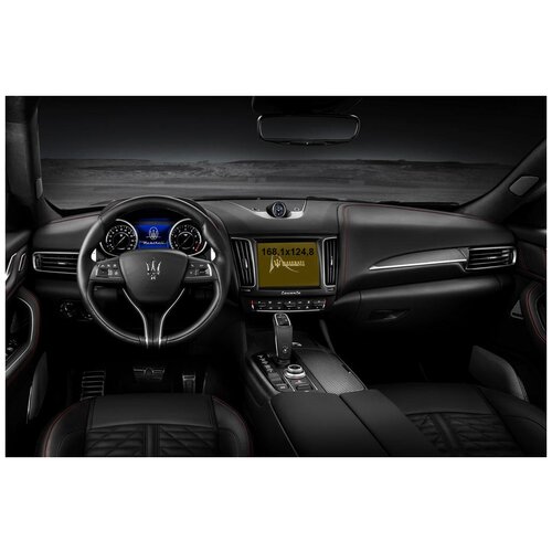 Защитная статическая пленка для экрана мультимедийной системы 8.4' на Maserati Levante (глянцевая)