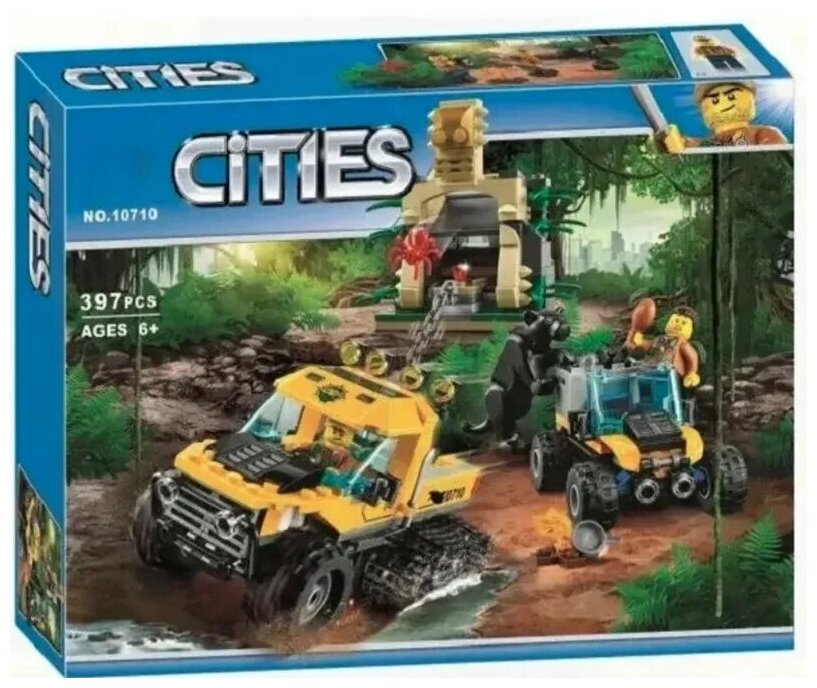 Конструктор TANK Cities 10710 Миссия "Исследование джунглей", 397 деталей