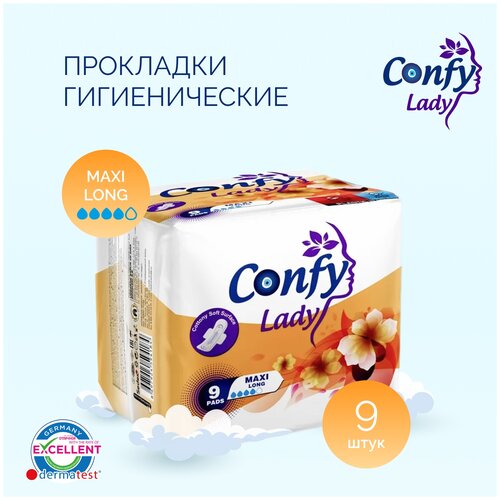 Confy Lady прокладки женские гигиенические Maxi Long, 4 капли, 9 шт.