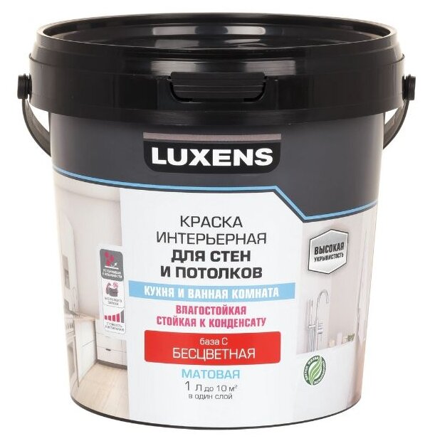 Краска для колеровки для стен кухни и ванной Luxens прозрачная база C 1 л - фотография № 1