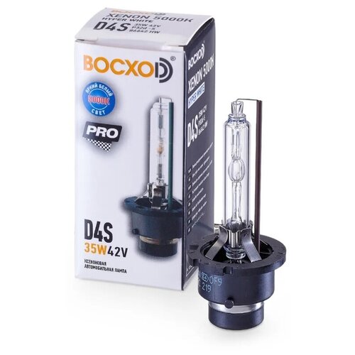 Ксеноновая лампа BOCXOD PRO D4S 35W 42V 5000K 86642HW