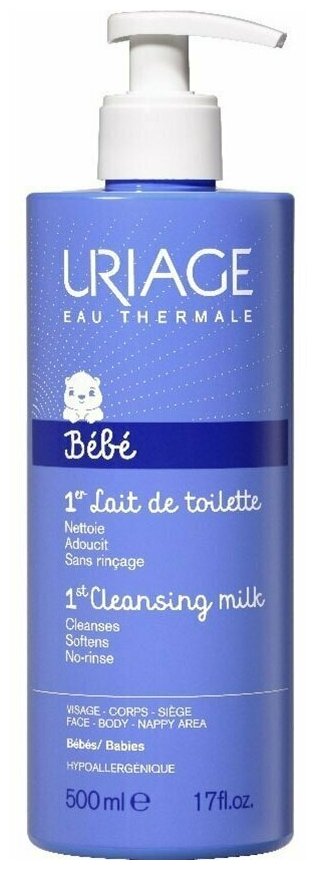 Первое увлажняющее молочко Флакон-помпа 500 мл — фото 1