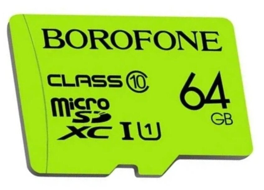 Карта памяти Borofone MicroSD 64Gb Class 10