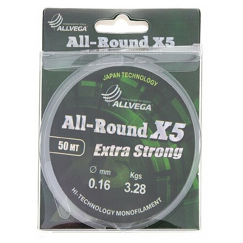 ALLVEGA Леска Allvega All-round X5 0,16 мм, 50 м