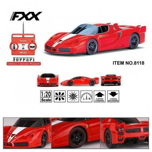 Радиоуправляемая машина MJX Ferrari FXX 1:20 - 8118