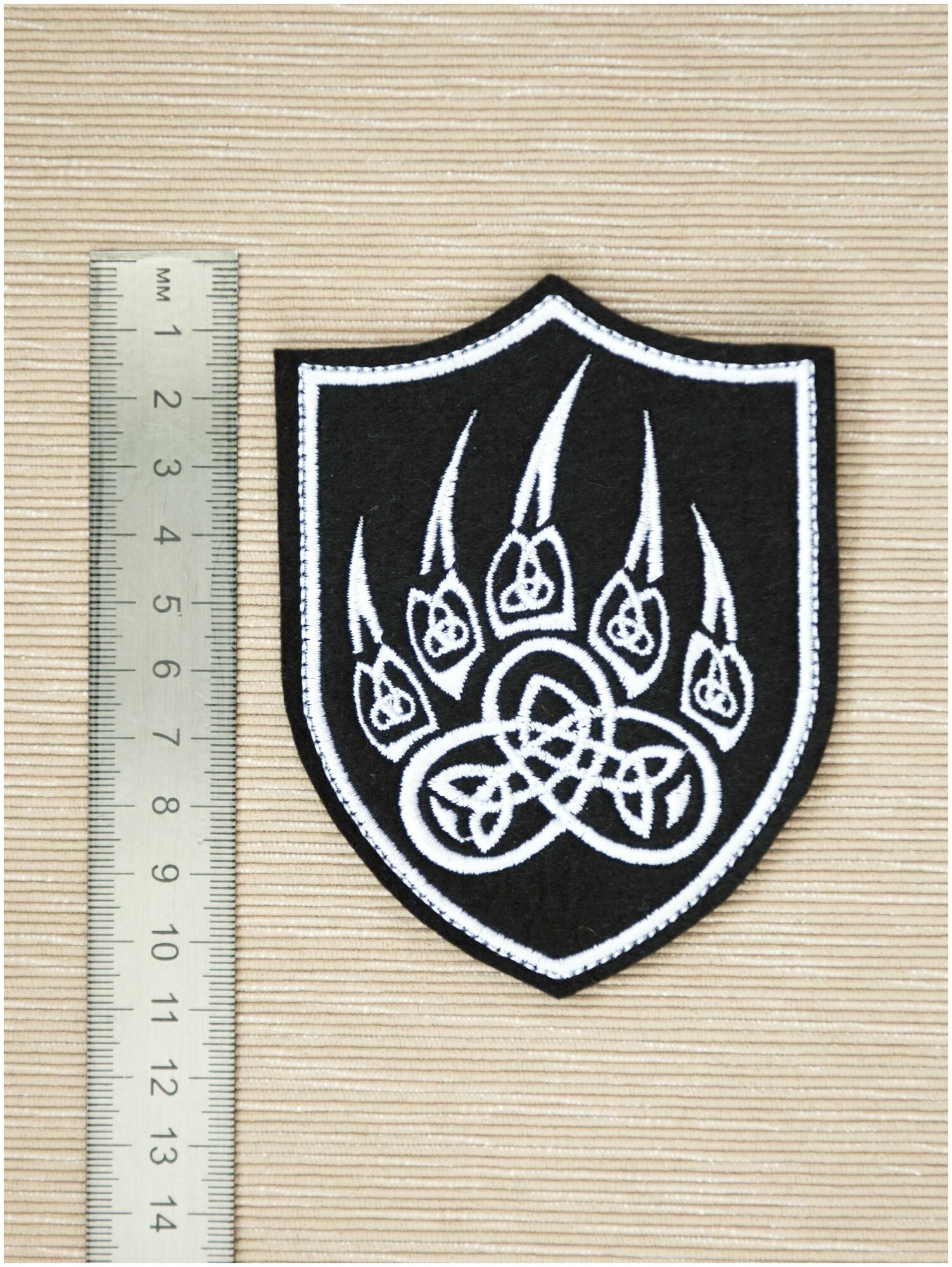 Нашивка славянский символ Печать Велеса лапа 8*10,5 см