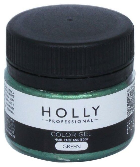 Декоративный гель для лица, волос и тела Color Gel, Holly Professional (Green)