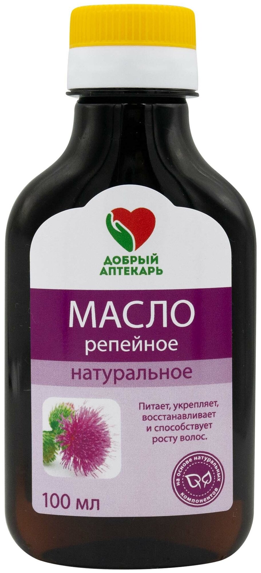 фото Добрый аптекарь масло репейное 100мл