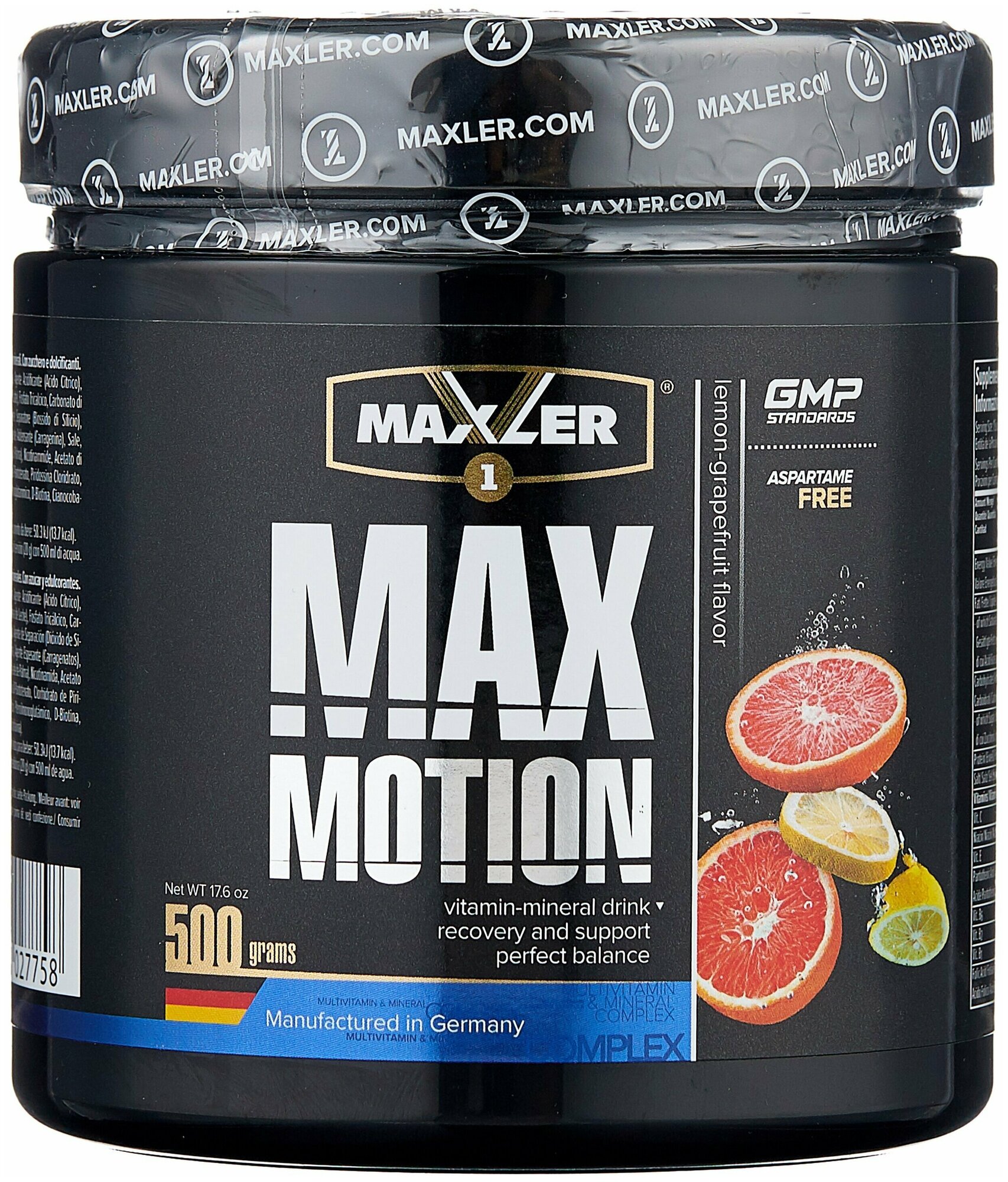 Изотоник Maxler Max Motion (500 г) лимон-грейпфрут