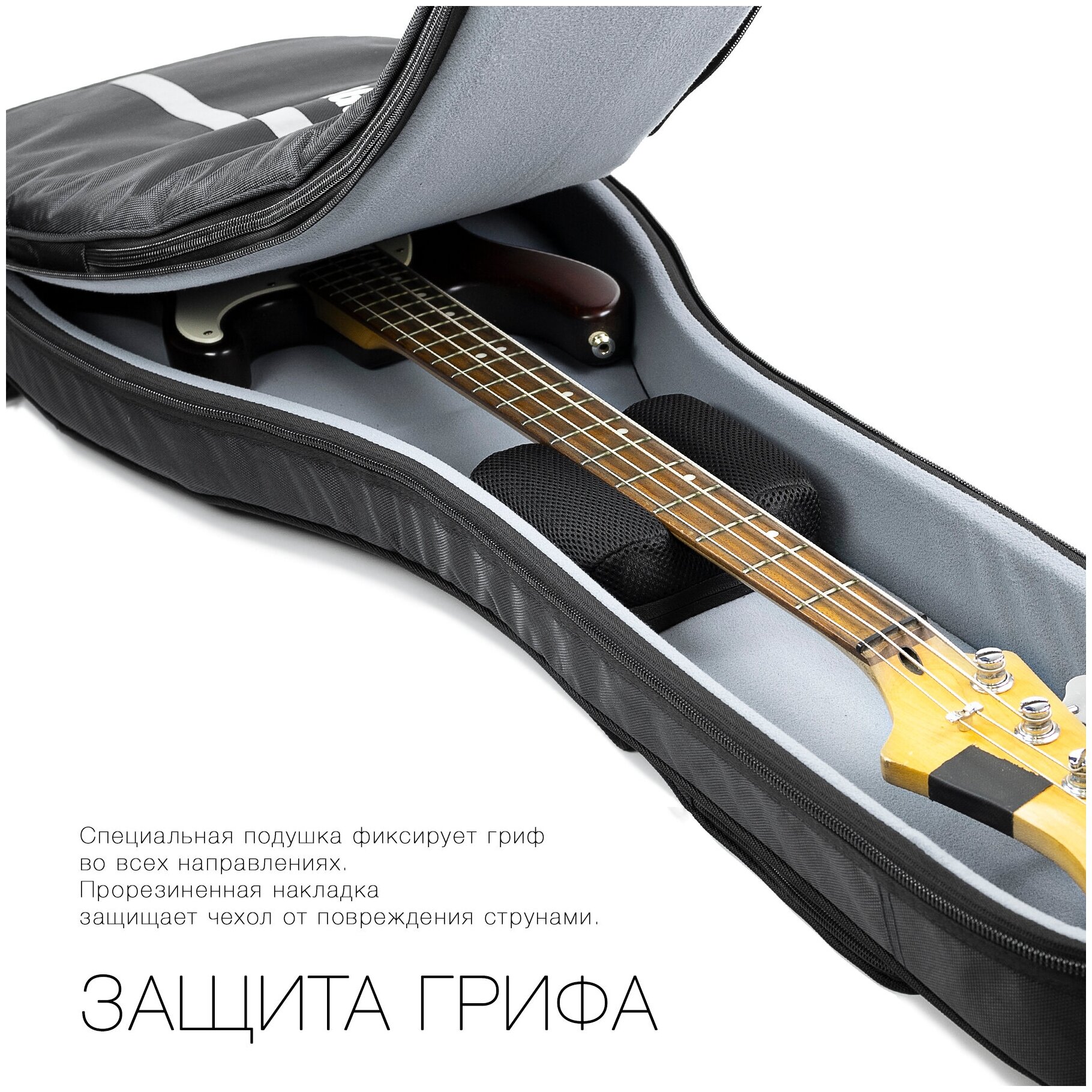 Чехол для бас-гитары BAG&music Vestrum Bass (полужесткий, черный)