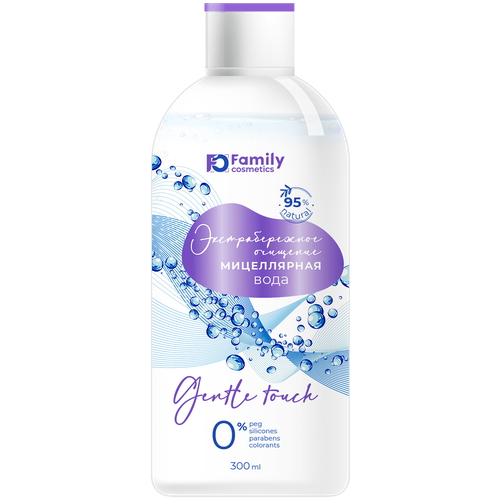 Family cosmetics мицеллярная вода для снятия макияжа Экстрабережное очищение, 300 мл, 350 г