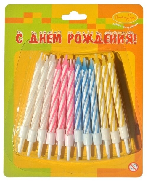 Свеча Пати Бум мини, цветные, 24 штуки, с держателями, 6 см