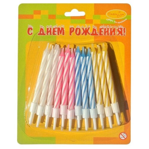 Свеча Пати Бум мини, цветные, 24 штуки, с держателями, 6 см