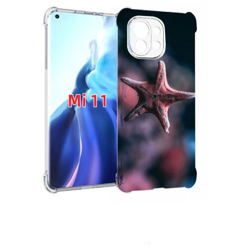 Чехол MyPads морская-звезда---starfish для Xiaomi Mi 11 (экран 6.81) задняя-панель-накладка-бампер чехол mypads морская звезда starfish для xiaomi 12t pro задняя панель накладка бампер