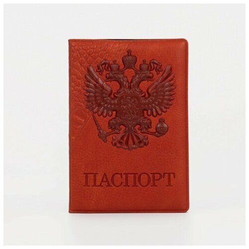 обложка для паспорта цвет рыжий сова Обложка для паспорта , оранжевый