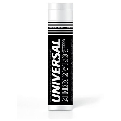 Universal M HDX 2 V150 Grease NLGI 2/400г/Специализированная пластичная смазка/BLACK, черная