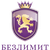 Логотип Эксперт Безлимит