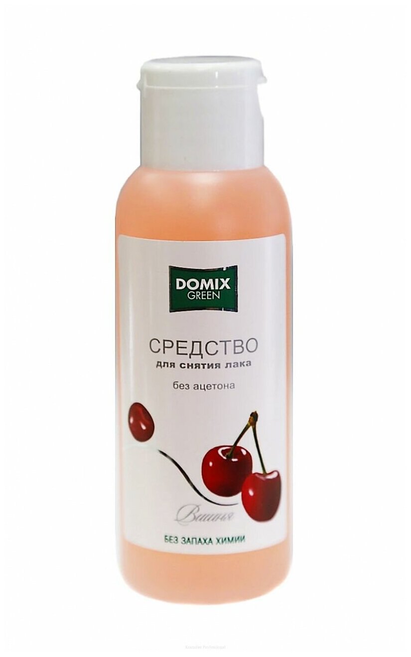 Domix средство для снятия лака без ацетона и запаха химии вишня