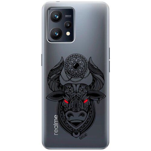 Силиконовый чехол на Realme 9 / Рилми 9 с 3D принтом Grand Bull прозрачный силиконовый чехол на realme 9 рилми 9 с 3d принтом grand raccoon прозрачный