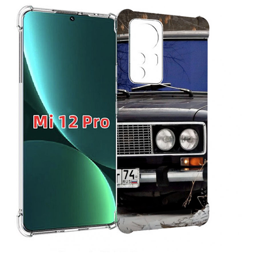 Чехол MyPads lada лада ваз 1 для Xiaomi 12S Pro задняя-панель-накладка-бампер