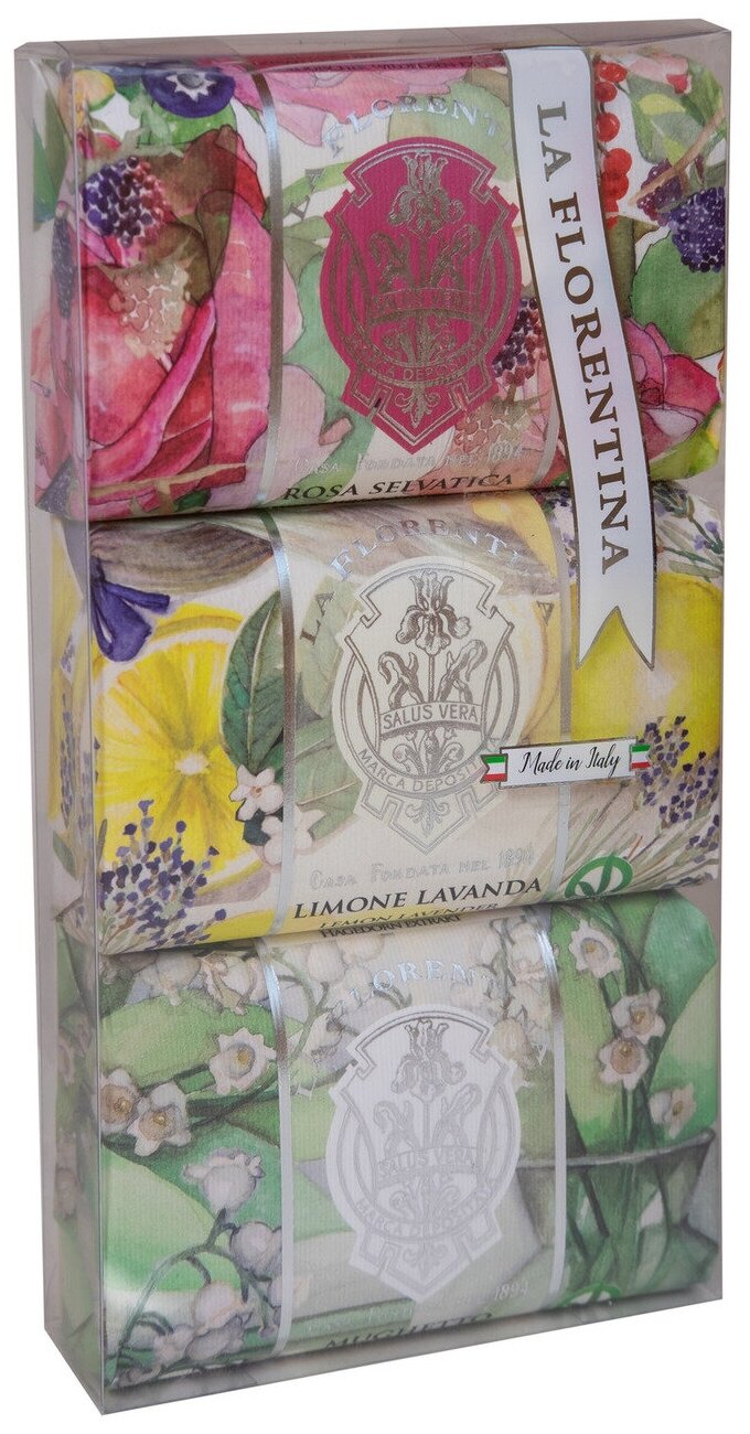 La Florentina - Rose Lemon&Lavender Lily of the Valley Набор мыла Дикая роза Лимон&Лаванда Ландыш 3*200 г