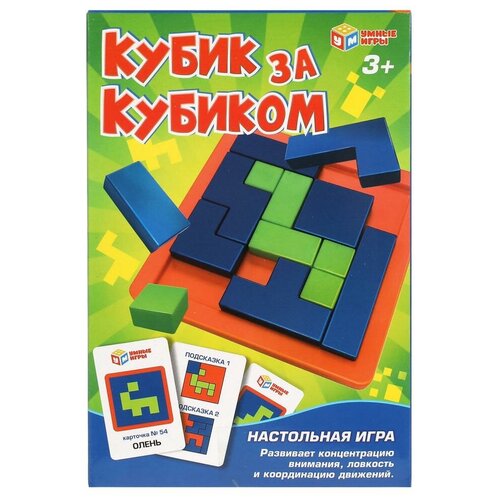 Настольная игра Кубик за кубиком 1906K276-R Умные Игры 314239