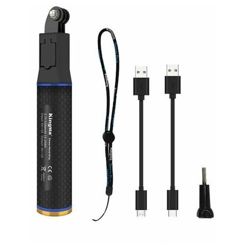 Ручка со встроенным аккумулятором 5200mah для экшен камер GoPro Xiaomi SJCAM OSMO EKEN 4390₽