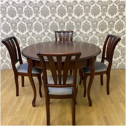 Набор мебели для кухни и для гостиной стол обеденный круглый стул 4 шт Обеденный комплект