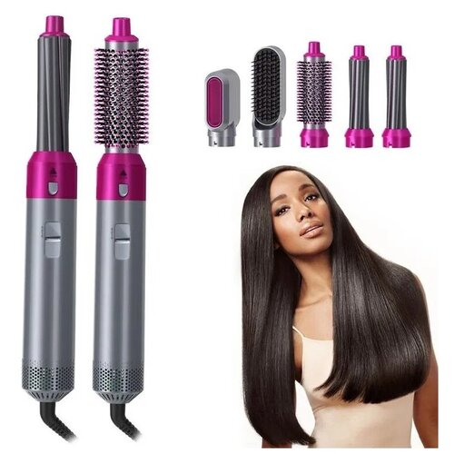 Стайлер для волос 5в1 Фен для волос профессиональный с насадками 129000₽