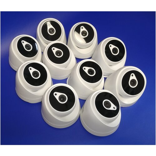 Камера видеонаблюдения 2MP AHD Procon 28 Комплект из 10шт 1979800₽