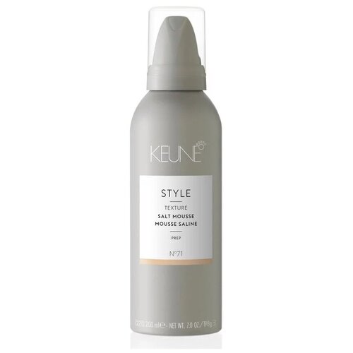 Keune Style Texture Salt Mousse Стиль Мусс морская соль 200 мл