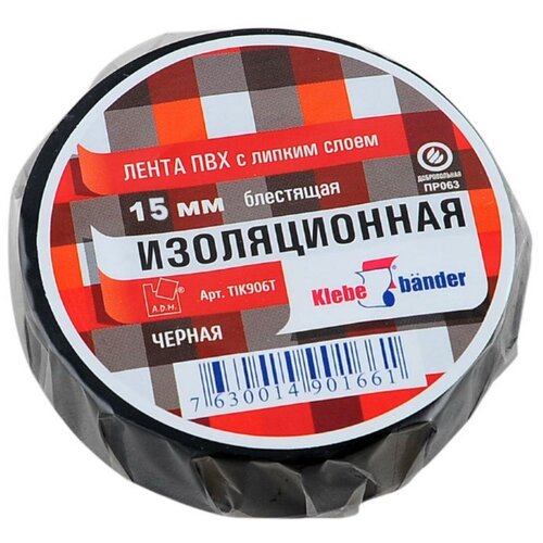 Изолента ПВХ 15ММХ20М черная TIK506T (5/200) KLEBEBANDER