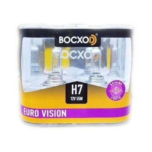 К-т галогеновых ламп восхоd Н7 12V 55W PX26d EURO VISION +50% 80517EV-2BOX