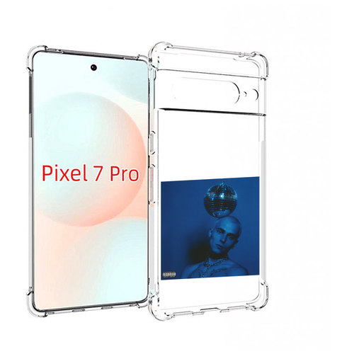 Чехол MyPads Страха нет OFFMi для Google Pixel 7 Pro задняя-панель-накладка-бампер