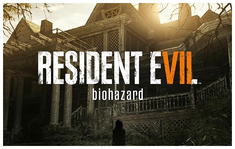 Resident Evil 7 biohazard