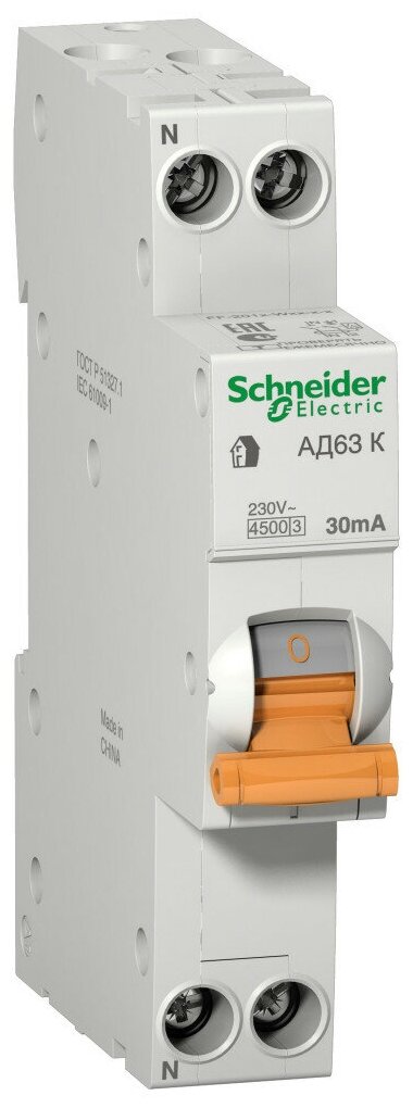 Выключатель автоматический дифференциального тока 2п (1P+N) C 20А 30мА тип AC 4.5кА К АД63 Домовой SchE SCHNEIDER ELECTRIC 12523 (1 шт.)